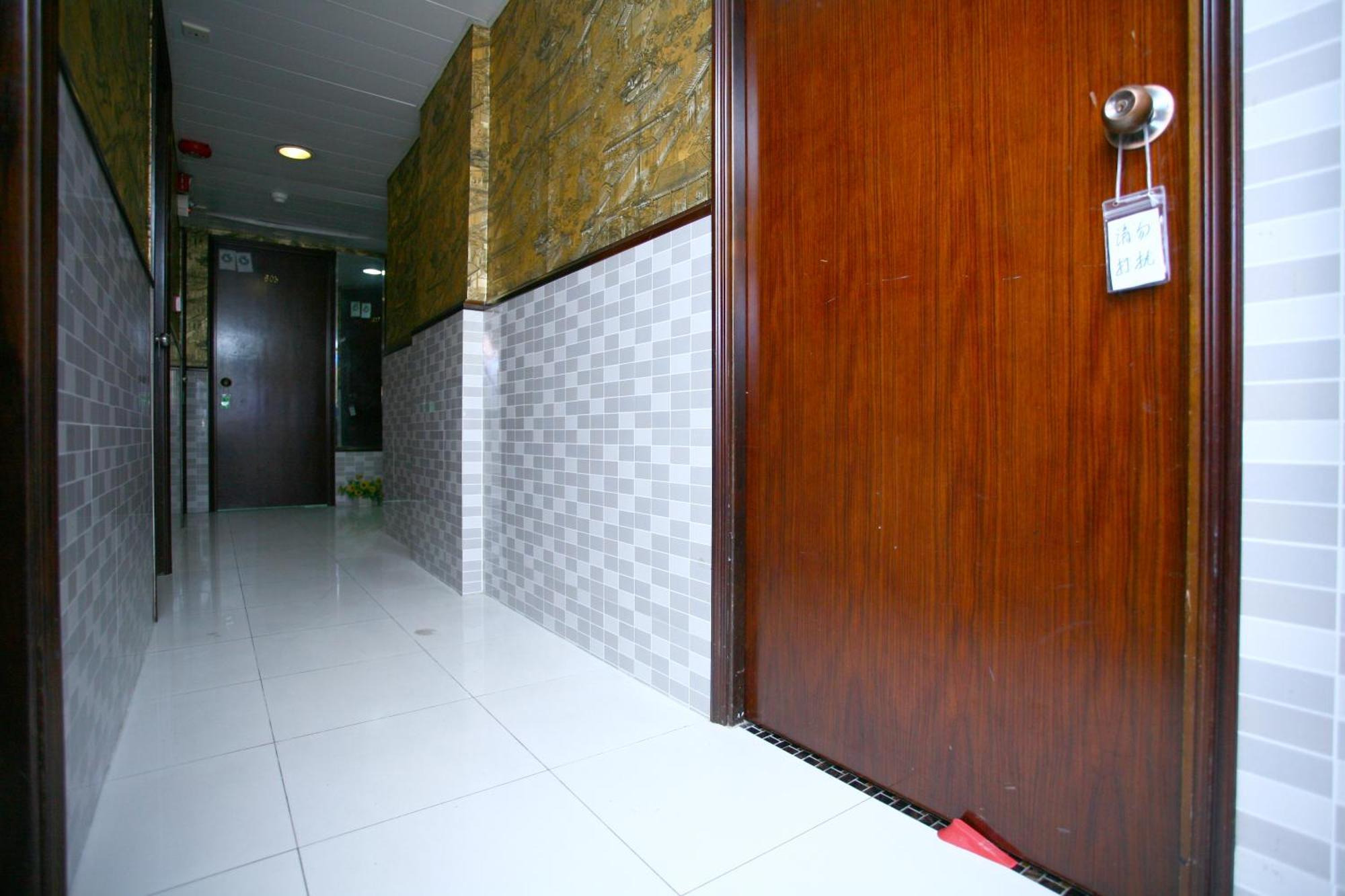 H K Commercial Inn Kowloon  Dış mekan fotoğraf